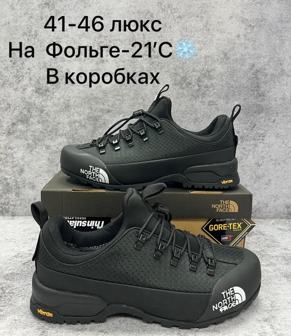 кроссовки the north face gore tex,кроссовки зимние the north face gore tex термо,кроссовки the north face glenclyffe gore-tex,кроссовки мужские the north face,кроссовки the north face glenclyffe gore-