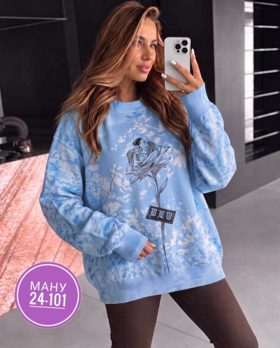 свитшот женская,женская кофта,толстовки свитшот,кофта свитшот,толстовка кофта