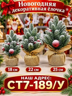1000 мелочей