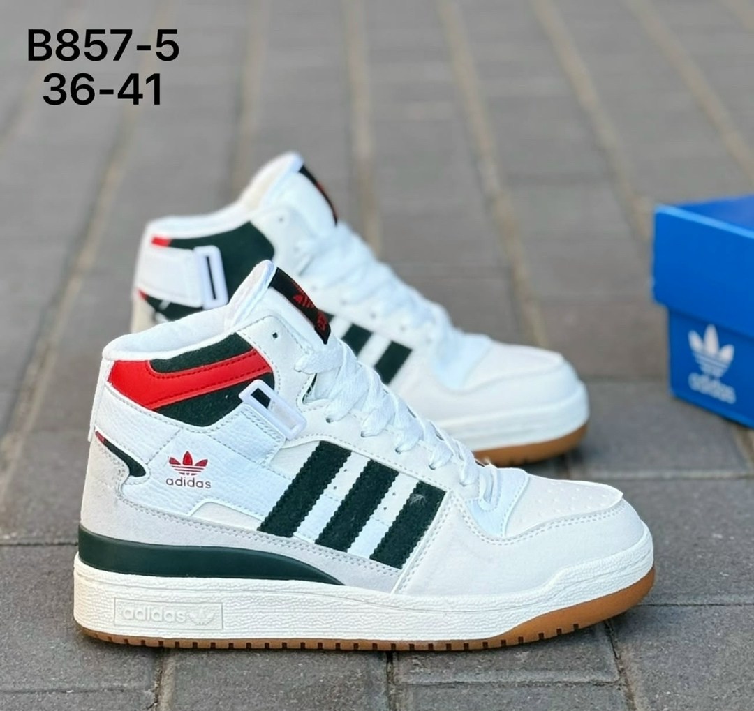 зимние кроссовки adidas,кроссовки adidas,женские кроссовки adidas,кроссовки мужские зимние adidas,кроссовки мужские adidas