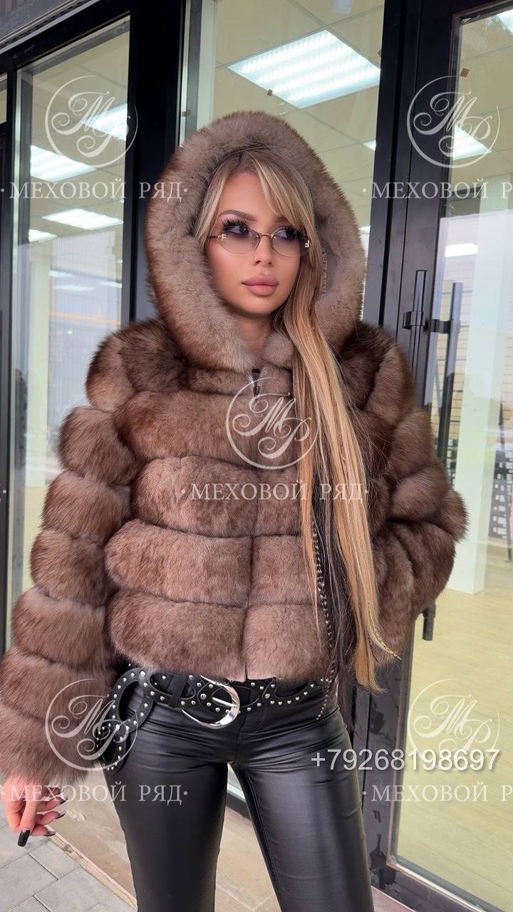 шуба из соболя,шуба из куницы,шуба из меха соболя,шуба автоледи из соболя,шуба соболь