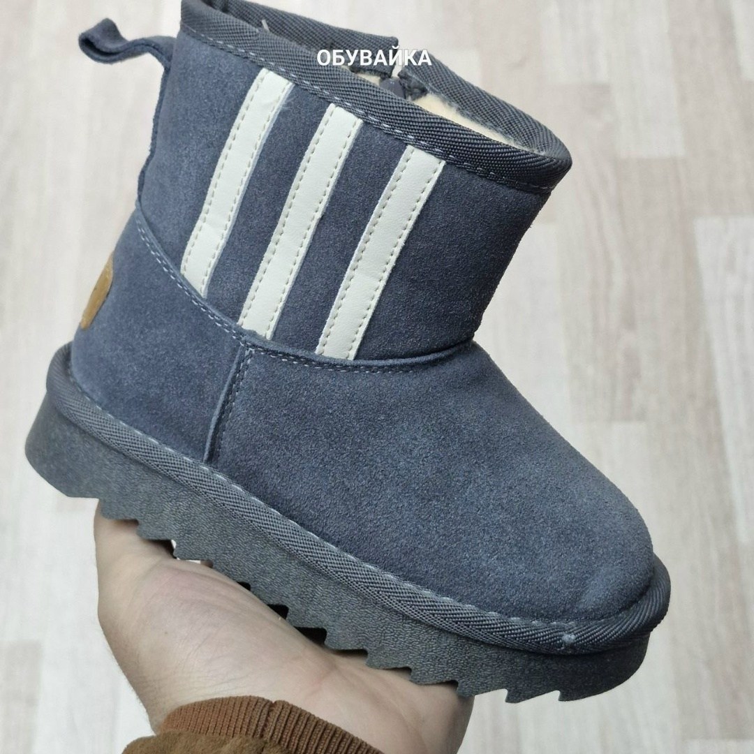 ,дутики adidas,угги,угги модные,сапоги для мальчика