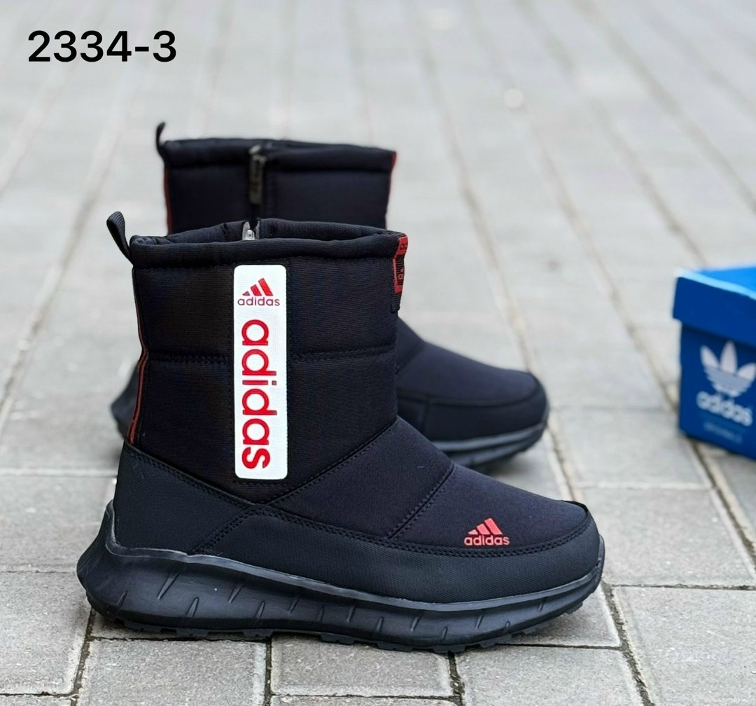 дутики adidas,зимние мужские дутики,дутики мужские,адидас дутики,