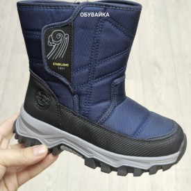 Дутики