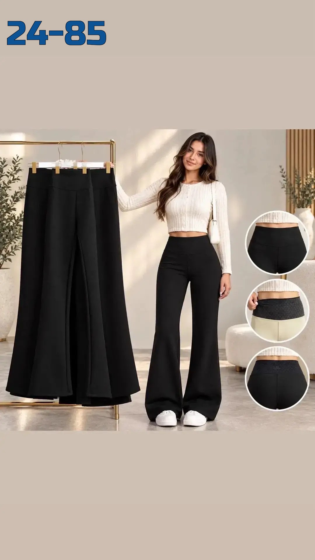 леггинсы клеш от колена утепленные bao style,легинсы клеш,лосины клеш,теплые леггинсы,черные брюки клеш