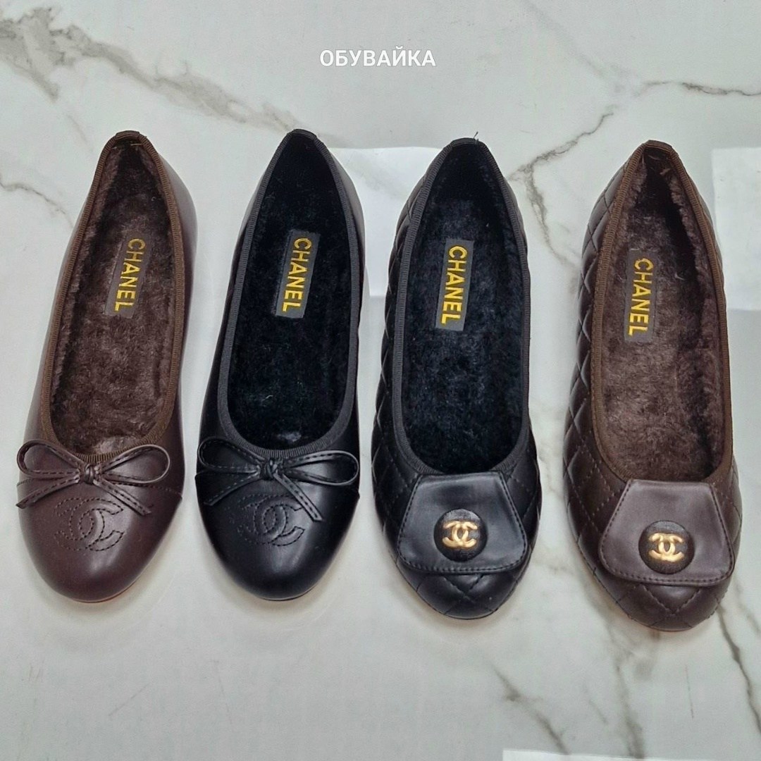 балетки chanel,балетки шанель,,черные балетки,балетки