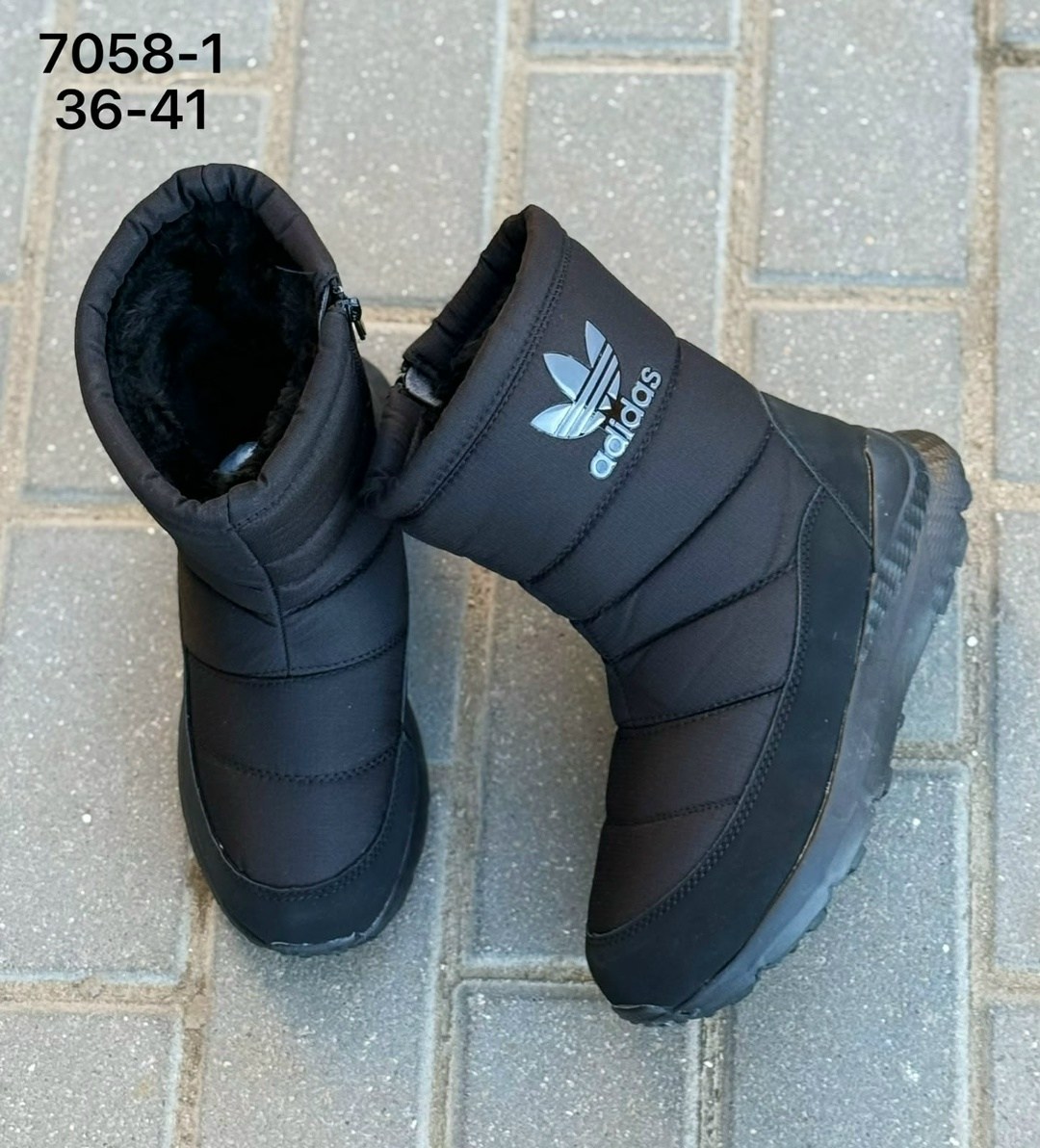 дутики adidas,дутики высокие сапоги на меху женские adidas,дутики зимние на меху adidas terrex,,зимние сапоги adidas