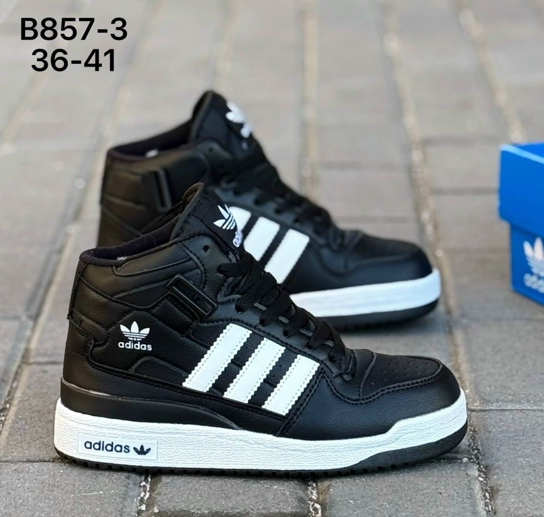 зимние кроссовки adidas,кроссовки adidas,женские кроссовки adidas,кроссовки мужские зимние adidas,кроссовки мужские adidas