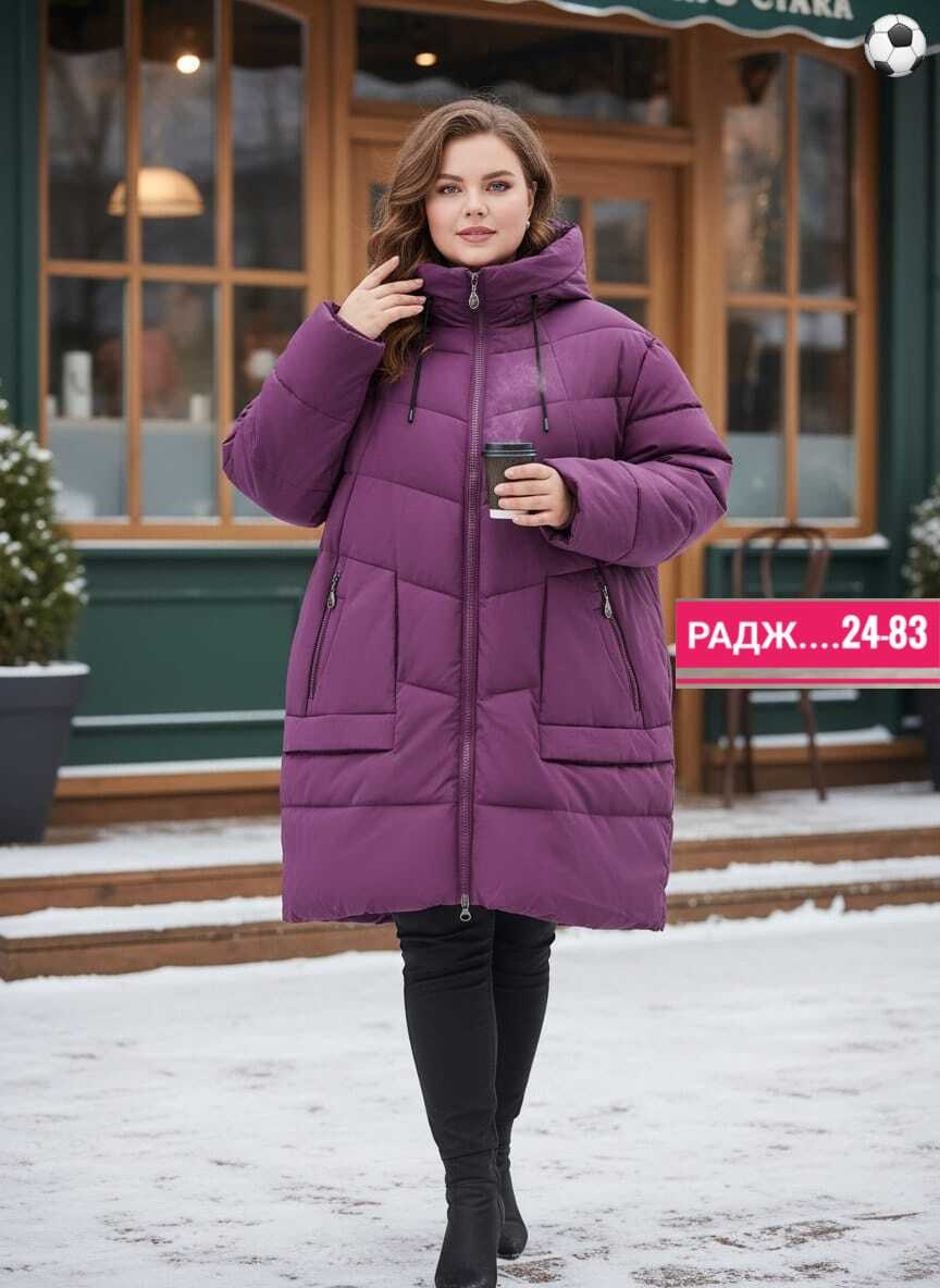 куртка зимняя женская большие размеры,куртка женская зимняя больших размеров пуховик,зимняя женская куртка больших размеров,куртка женская зимняя больших размеров с капюшоном,куртка зимняя большие раз