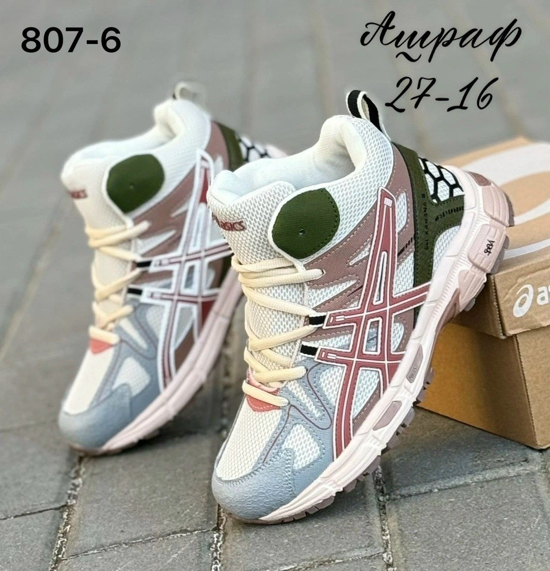 кроссовки asics женские,кроссовки gel kahana 8 asics,кроссовки асикс gel-kahana 8,кроссовки,кроссовки asics