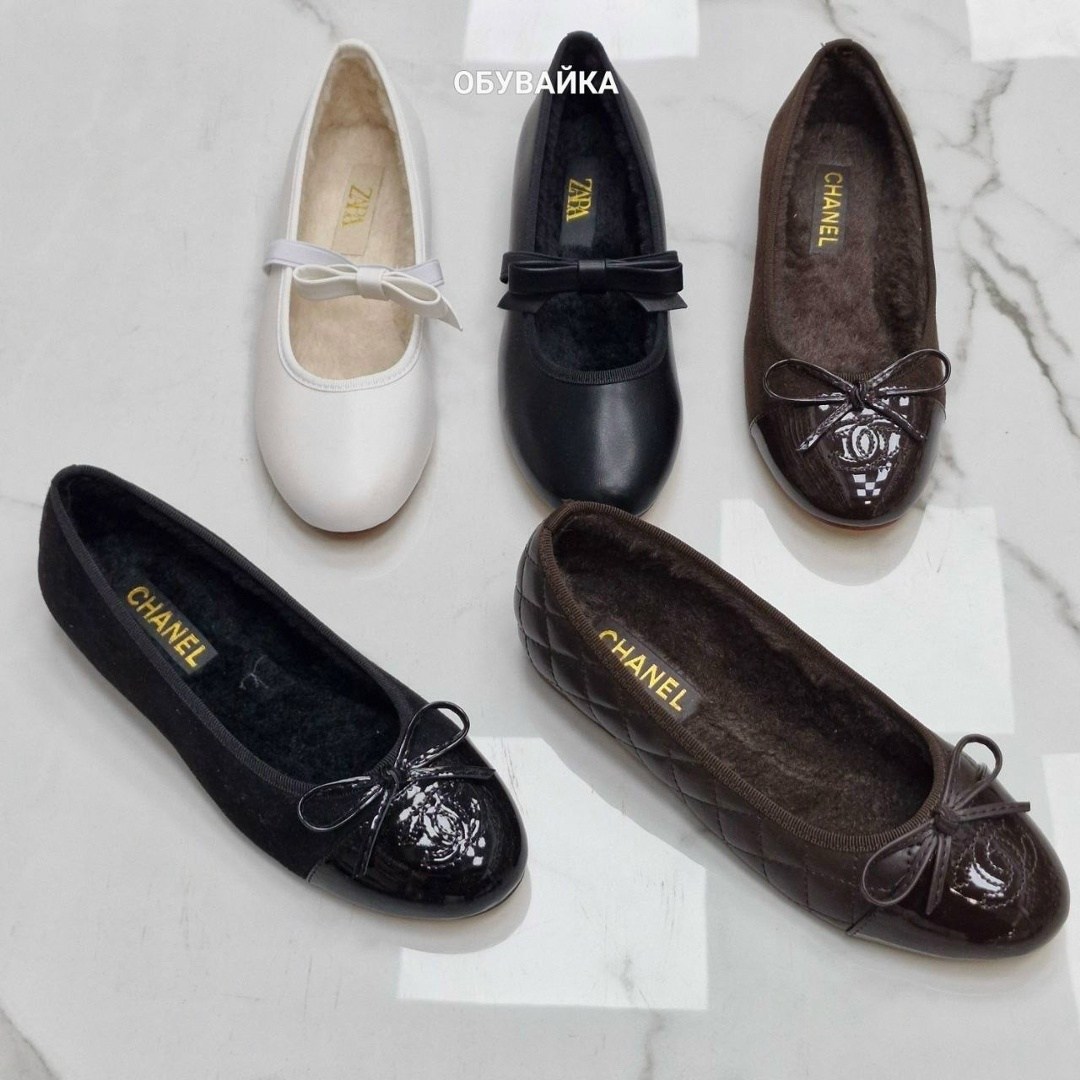 балетки chanel,балетки шанель,,черные балетки,балетки