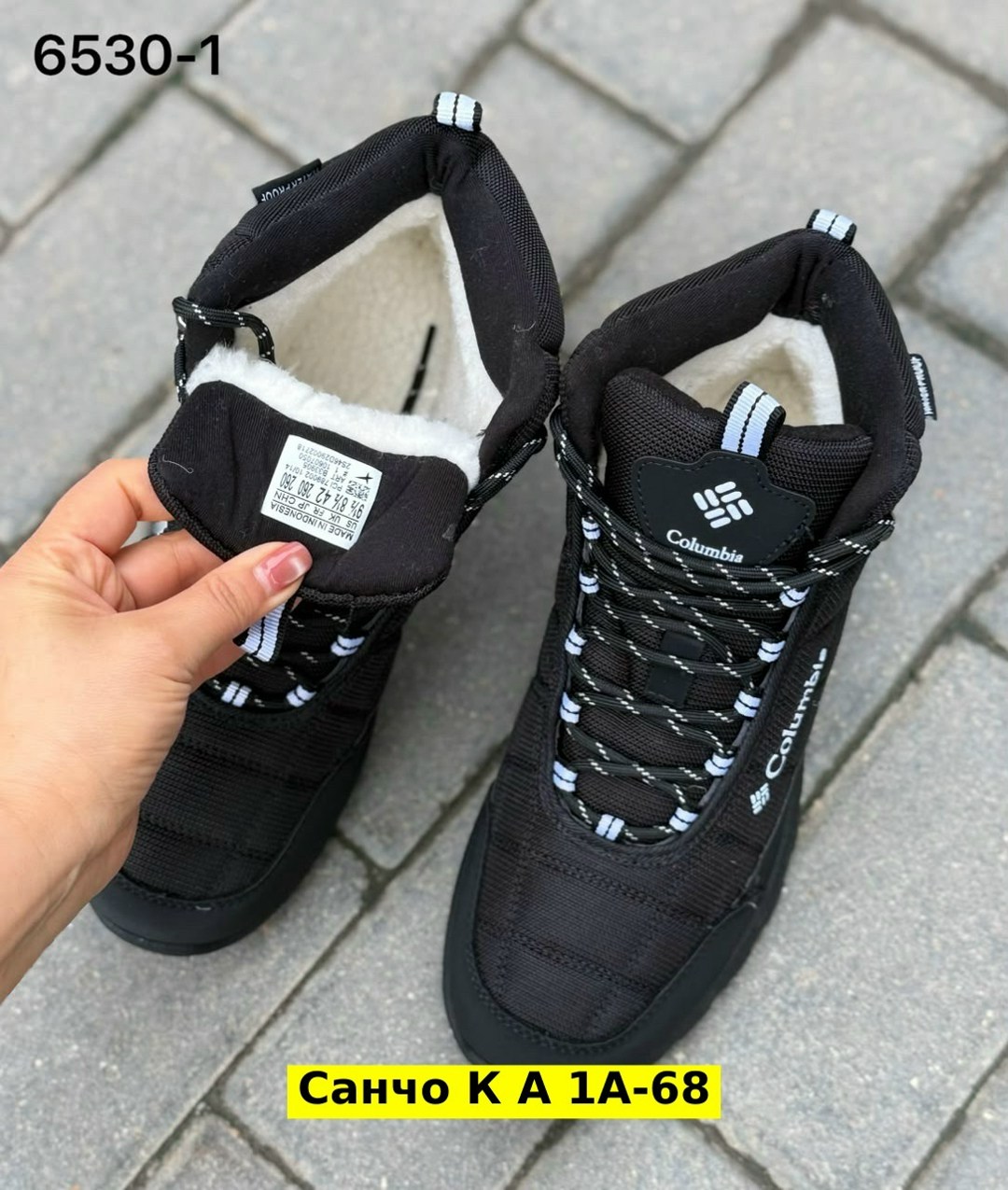 зимние ботинки columbia,кроссовки мужские зимние columbia,зимние мужские ботинки columbia,ботинки columbia чер сер 2013-2,кроссовки зимние columbia
