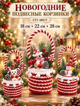 1000 мелочей