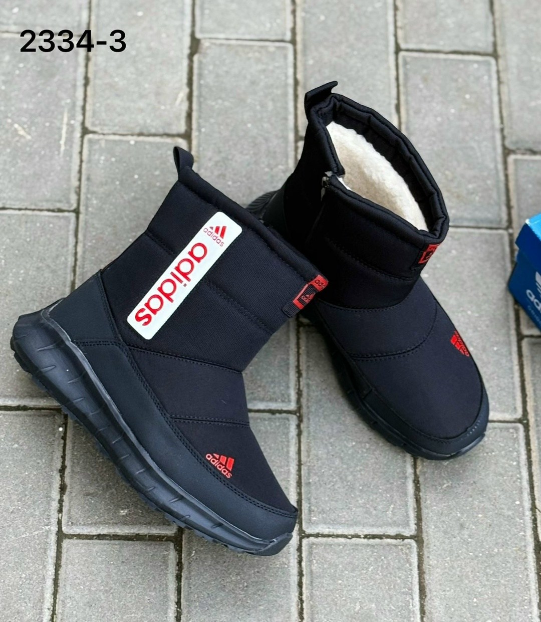 дутики adidas,зимние мужские дутики,дутики мужские,адидас дутики,