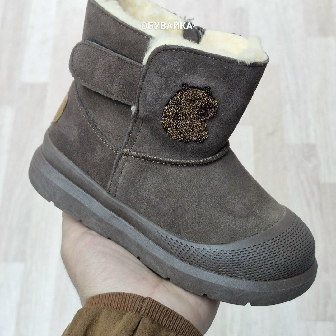 ,дутики adidas,угги,угги модные,сапоги для мальчика