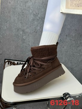 Угги