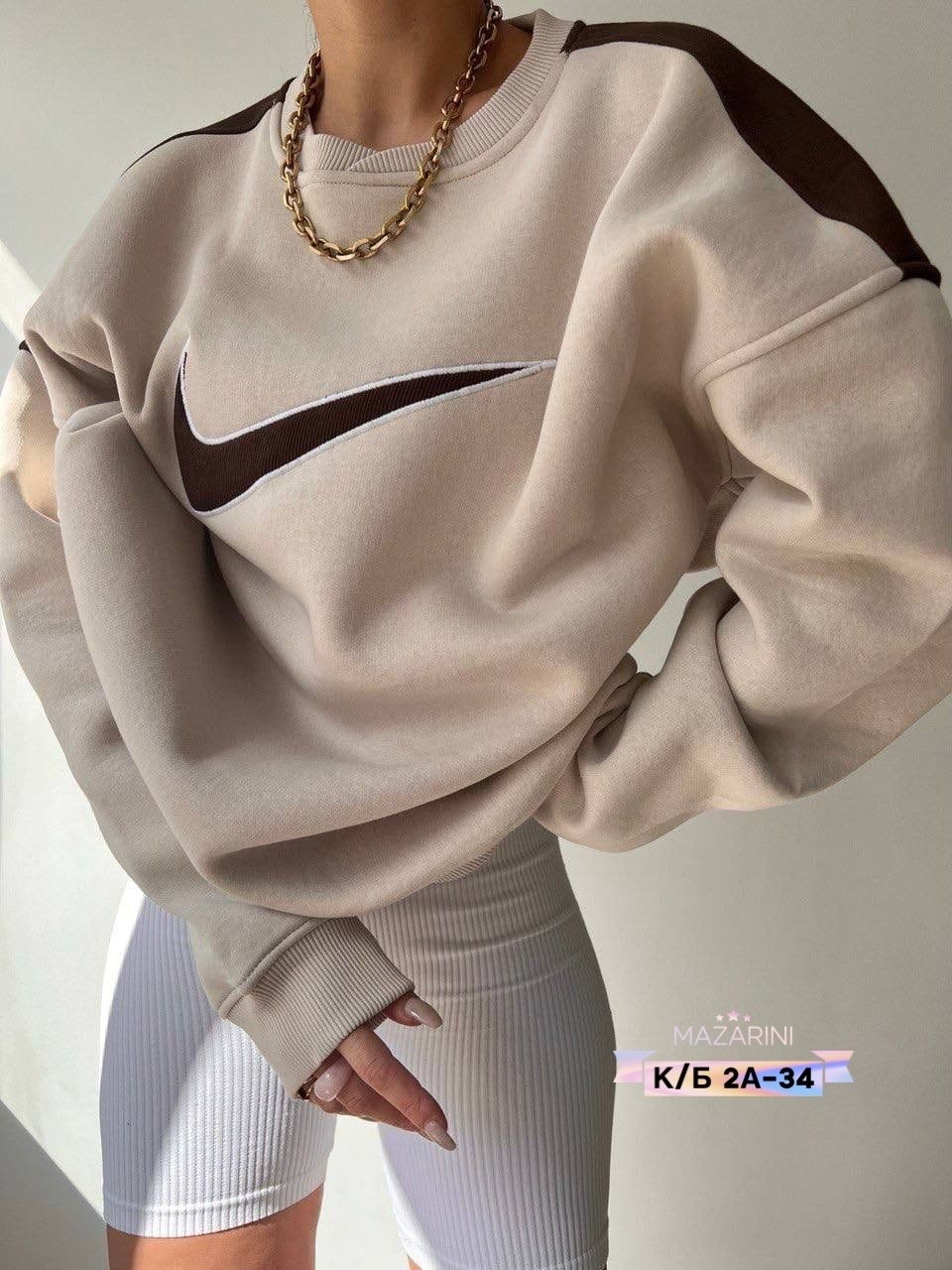 кофта оверсайз,свитшот женская,свитшот женский nike,cпортивный костюм свитшот,толстовка худи оверсайз