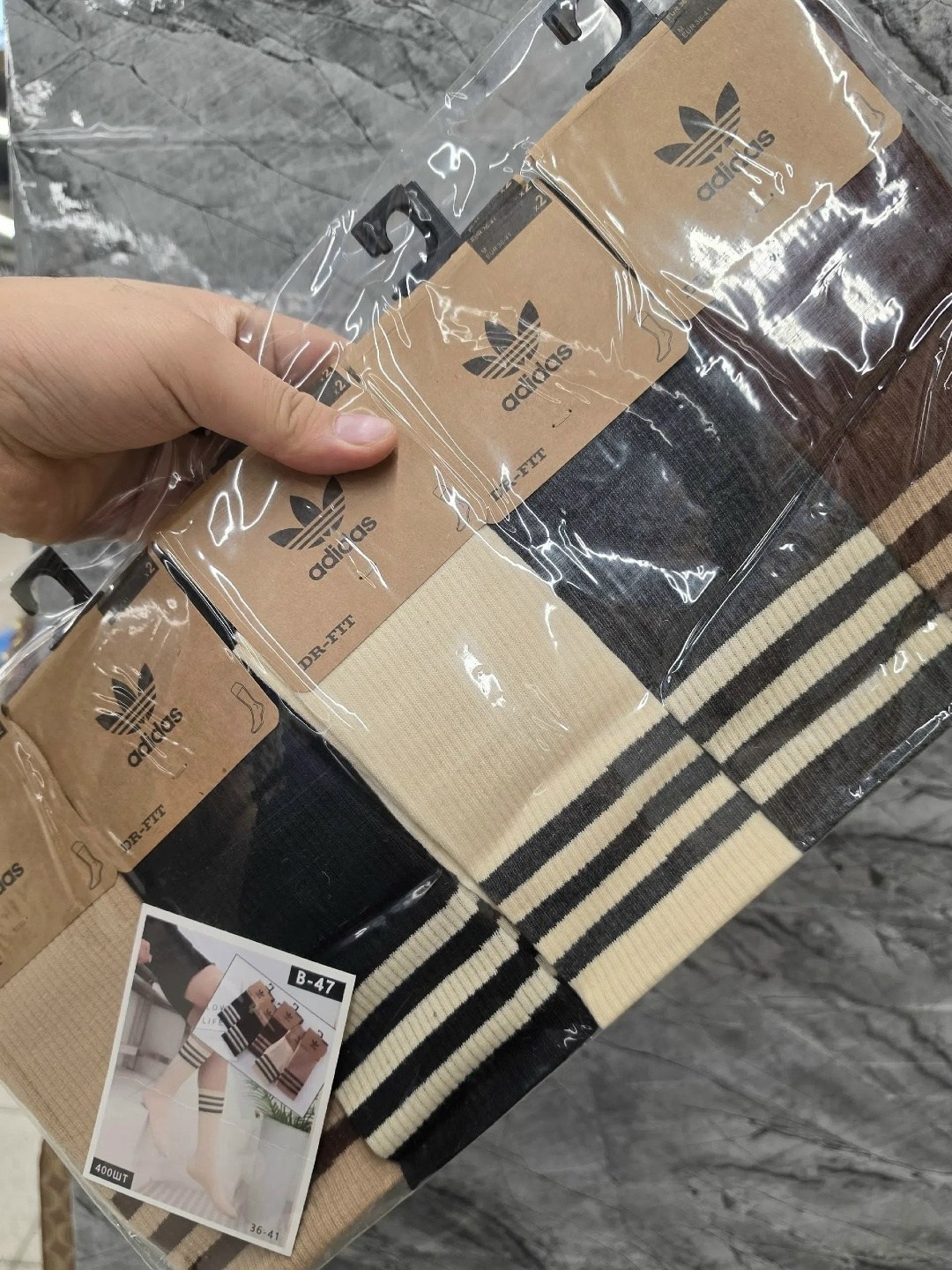 носки мужские,комплект носков adidas,комплект носков,комплект носки мужские,носки мужские набор