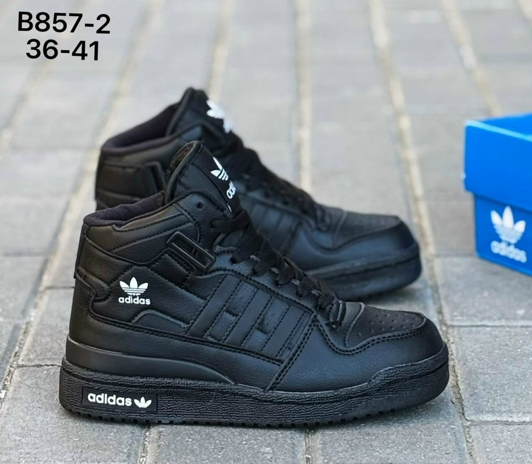 зимние кроссовки adidas,мужские зимние кроссовки adidas,зимние кроссовки adidas forum,кроссовки adidas,зимние кроссовки adidas forum 84 high