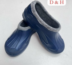 Тапочки
