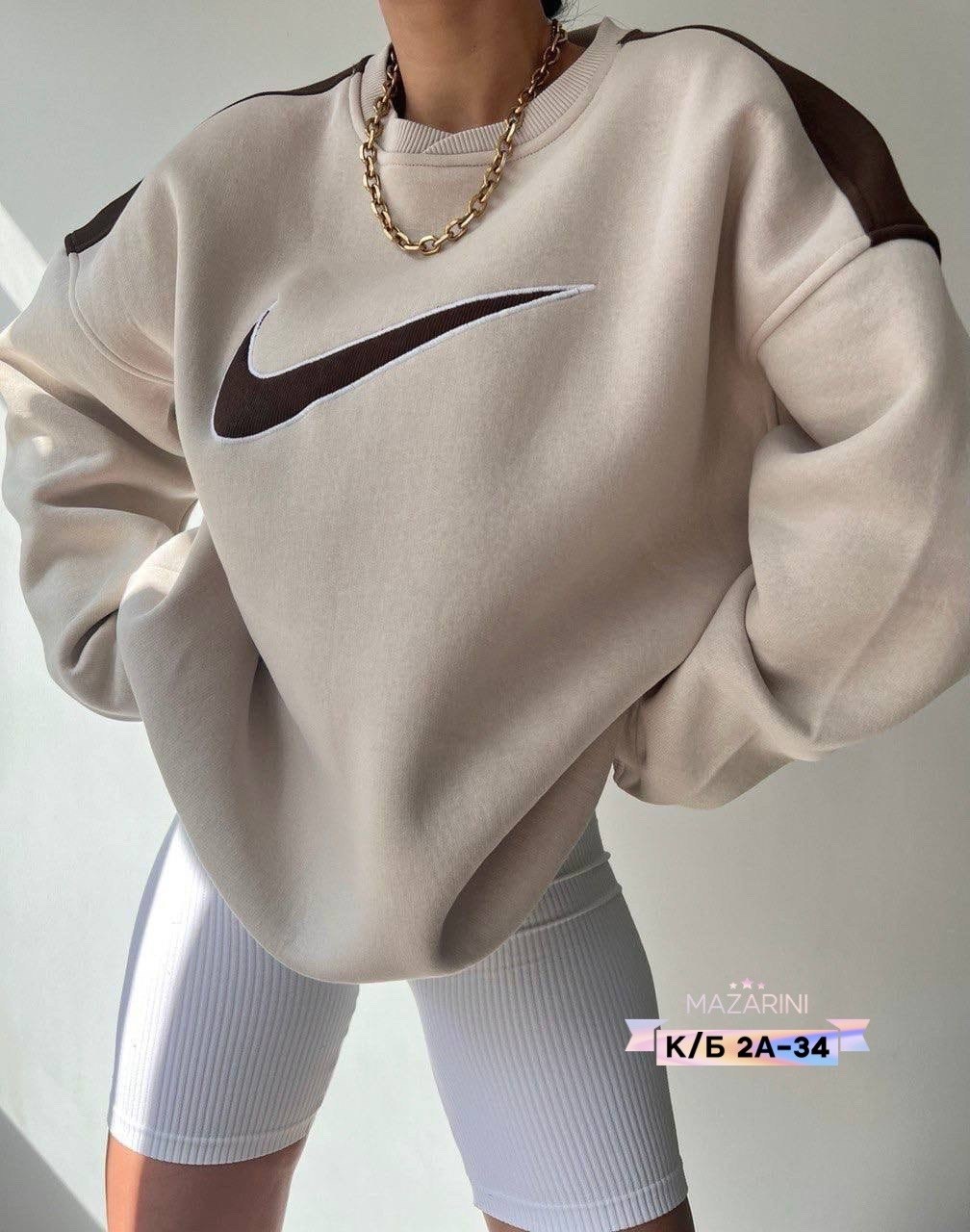 кофта оверсайз,свитшот женская,свитшот женский nike,cпортивный костюм свитшот,толстовка худи оверсайз