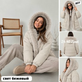 Верхняя одежда