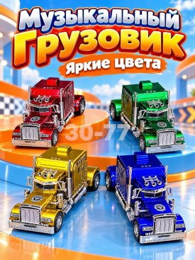 1000 мелочей