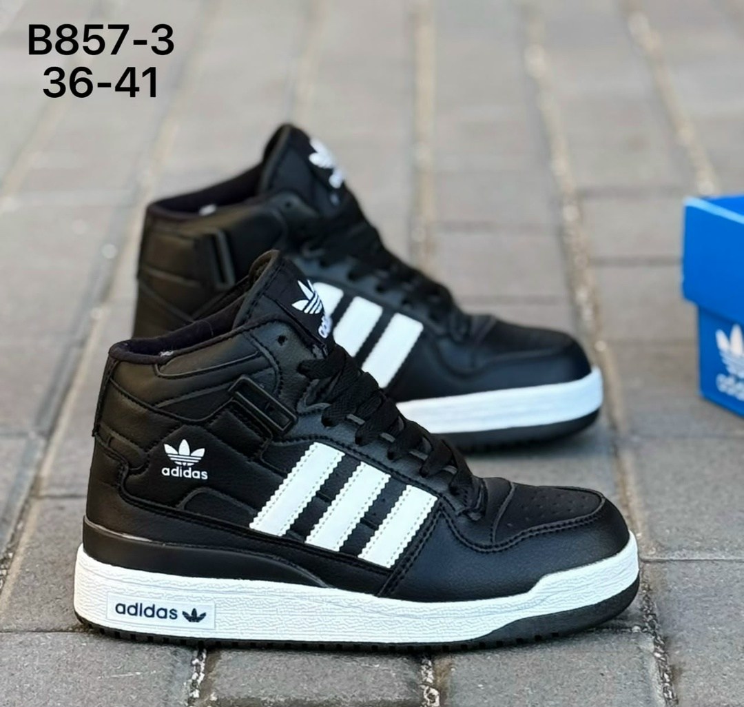 зимние кроссовки adidas,мужские зимние кроссовки adidas,зимние кроссовки adidas forum,кроссовки adidas,зимние кроссовки adidas forum 84 high