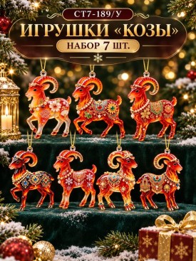 1000 мелочей