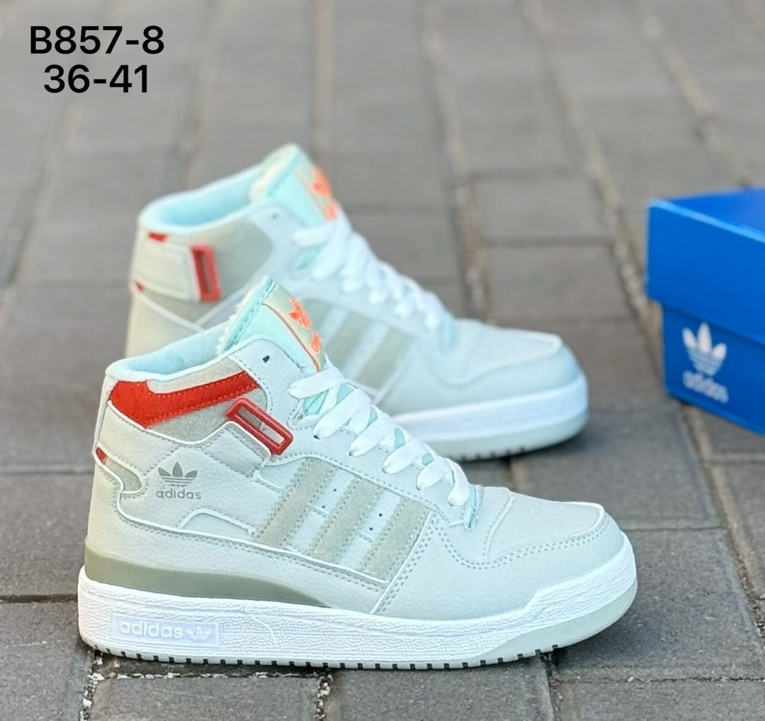 зимние кроссовки adidas,кроссовки adidas,женские кроссовки adidas,кроссовки мужские зимние adidas,кроссовки мужские adidas