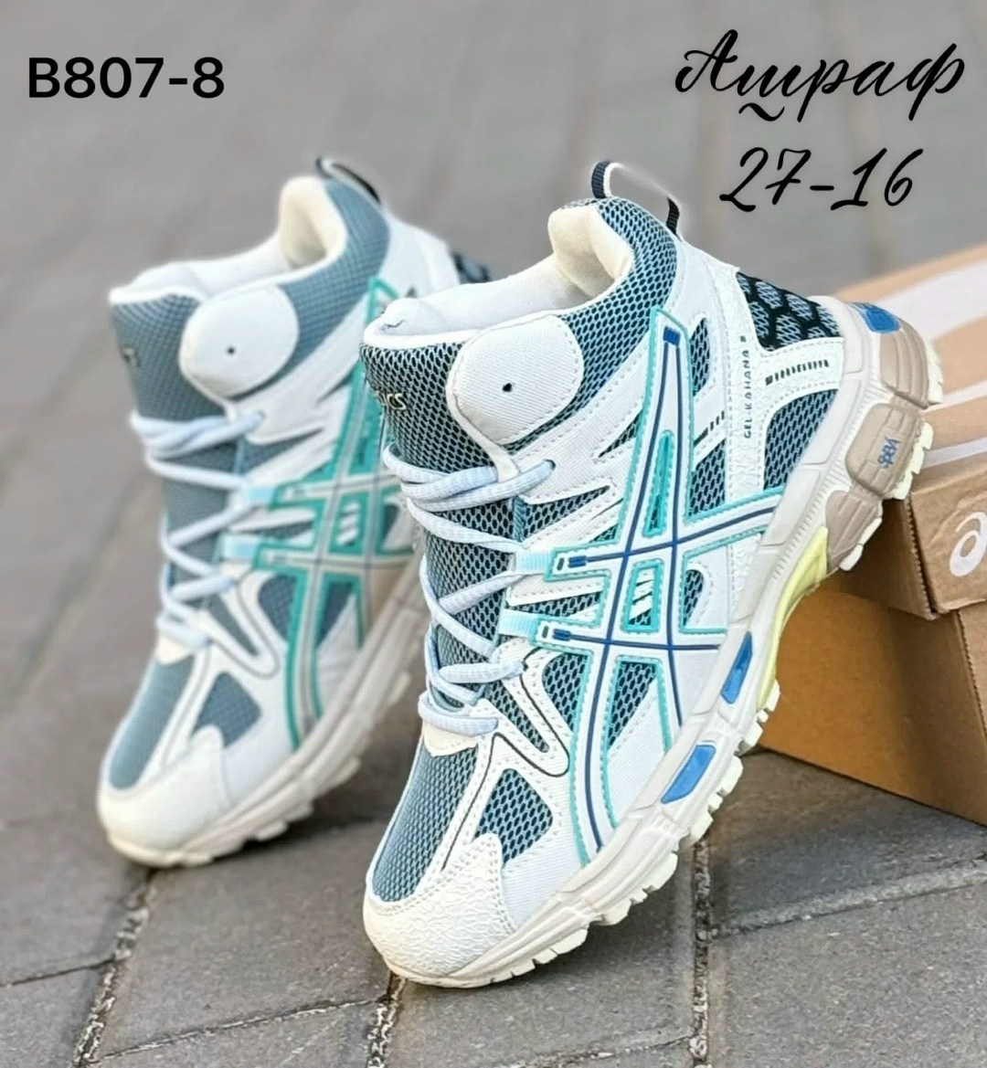кроссовки asics женские,кроссовки gel kahana 8 asics,кроссовки асикс gel-kahana 8,кроссовки,кроссовки asics