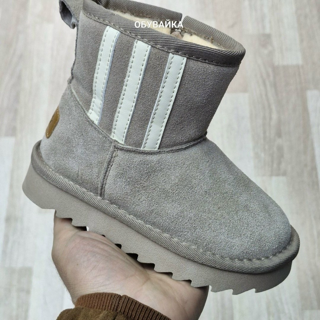 ,дутики adidas,угги,угги модные,сапоги для мальчика
