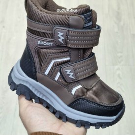 Ботинки