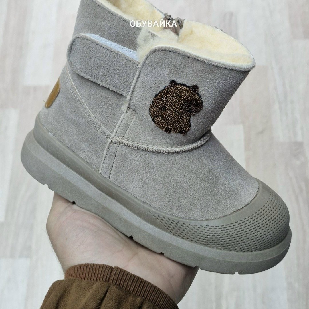 ,дутики adidas,угги,угги модные,сапоги для мальчика