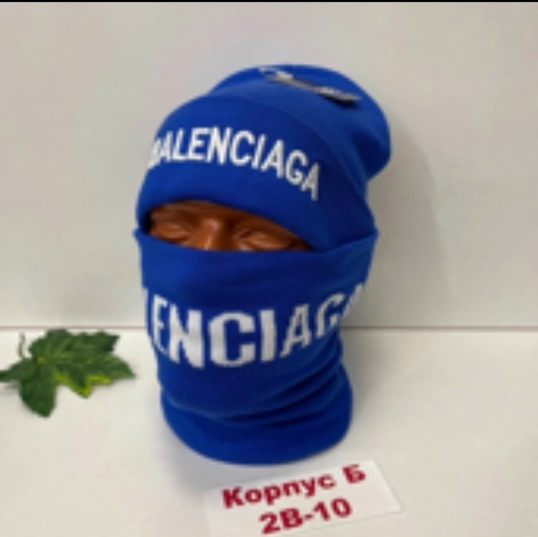 комплект шапка снуд,шапка снуд мужская,шапка шарф,мужская шапка со снудом,комплект шапка со снудом