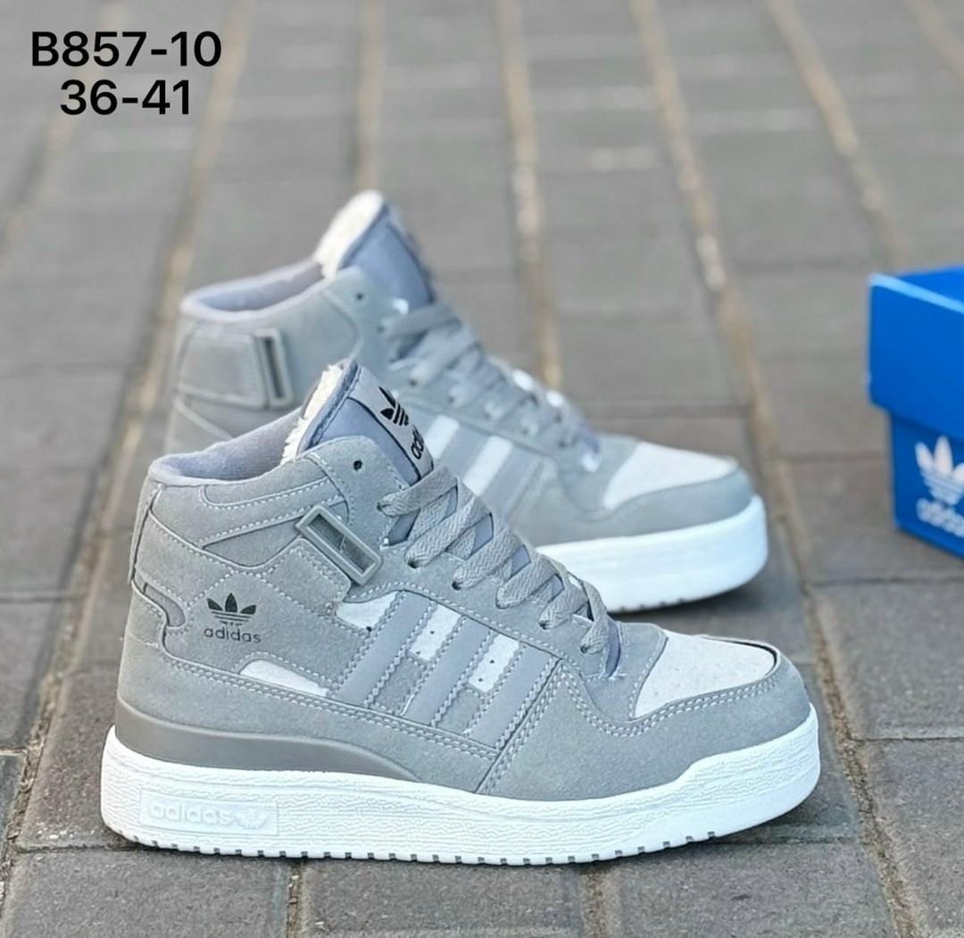зимние кроссовки adidas,кроссовки adidas,женские кроссовки adidas,кроссовки мужские зимние adidas,кроссовки мужские adidas