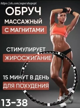 1000 мелочей