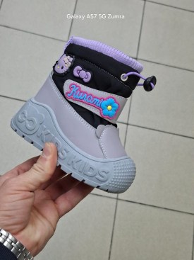 Дутики