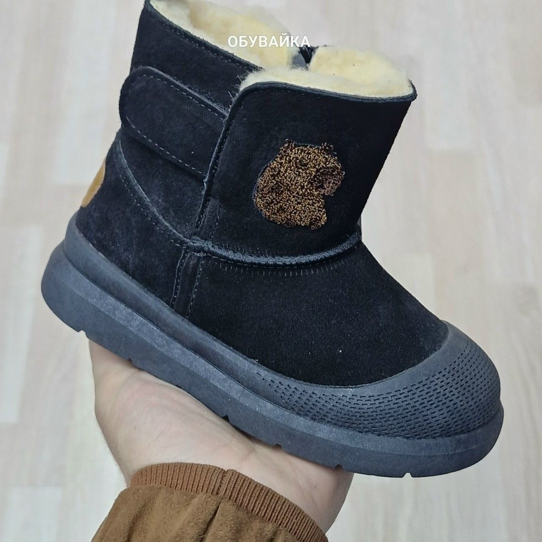 ,дутики adidas,угги,угги модные,сапоги для мальчика