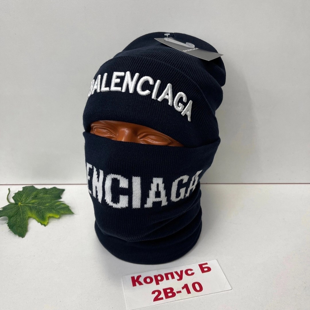 комплект шапка снуд,шапка снуд мужская,шапка шарф,мужская шапка со снудом,комплект шапка со снудом