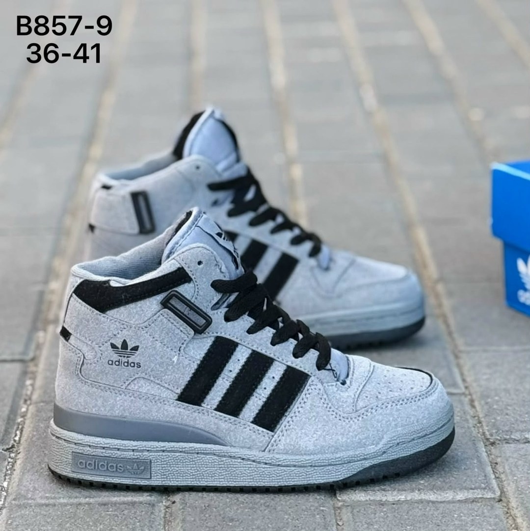 зимние кроссовки adidas,кроссовки adidas,женские кроссовки adidas,кроссовки мужские зимние adidas,кроссовки мужские adidas