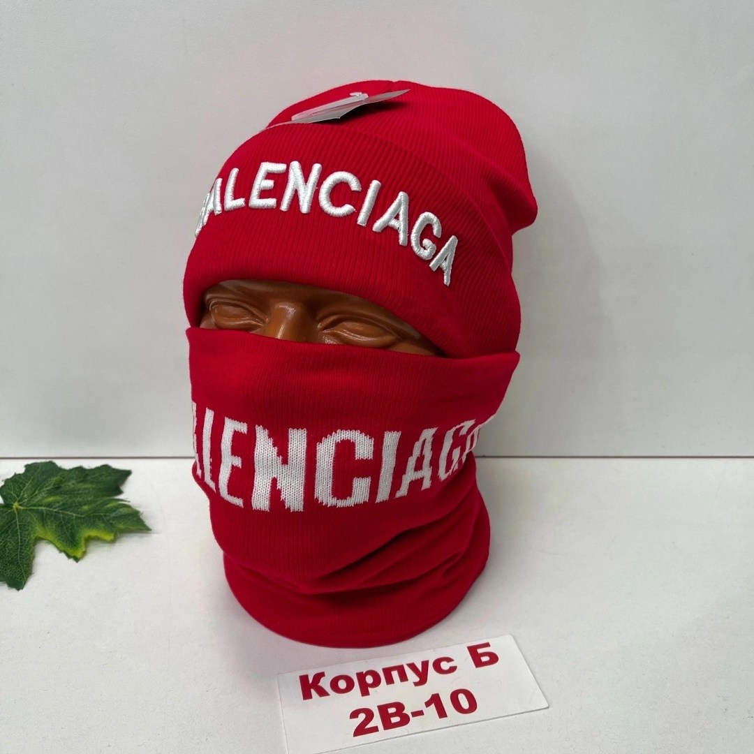 комплект шапка снуд,шапка снуд мужская,шапка шарф,мужская шапка со снудом,комплект шапка со снудом