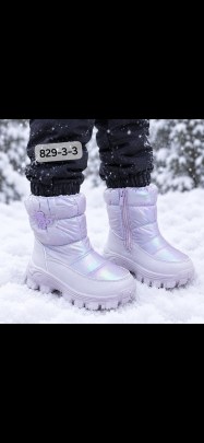 Дутики