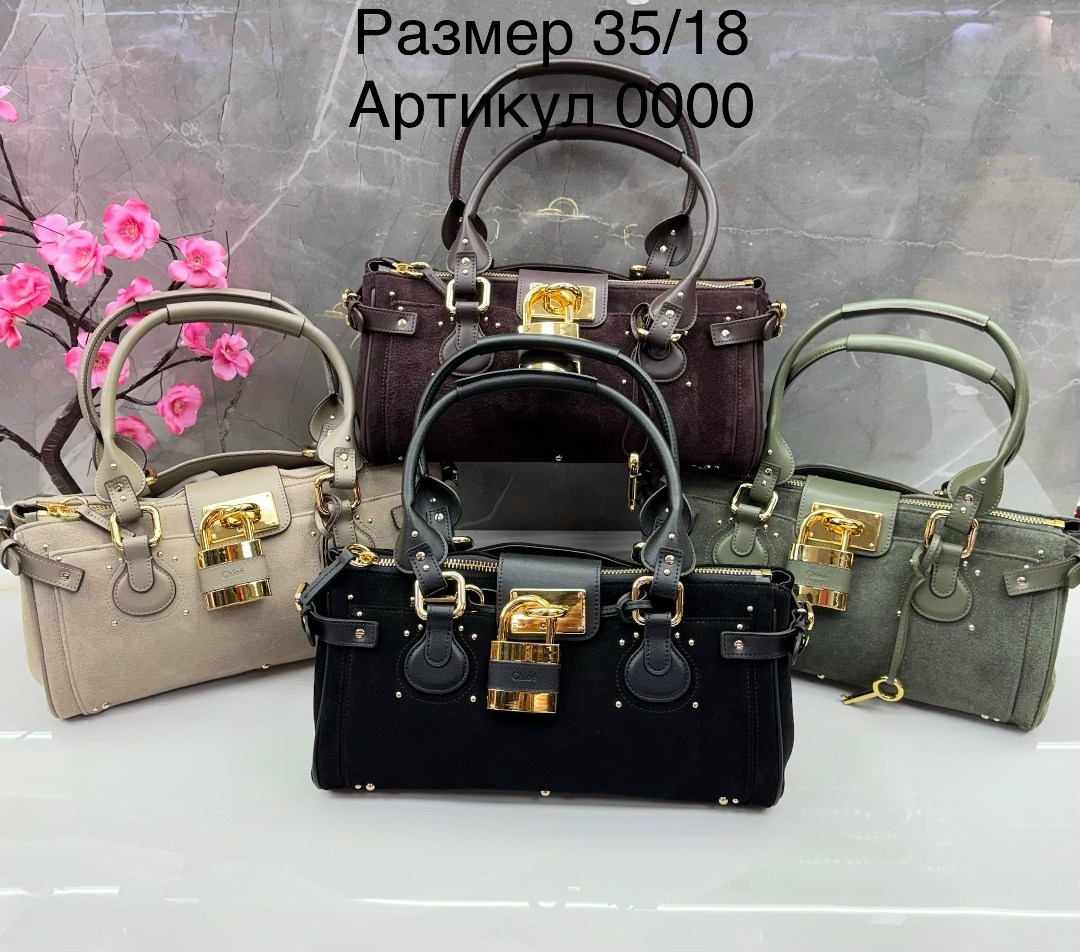 сумка chloe,сумка chloe paddington,сумка с замком,модная сумка,сумки аксессуары