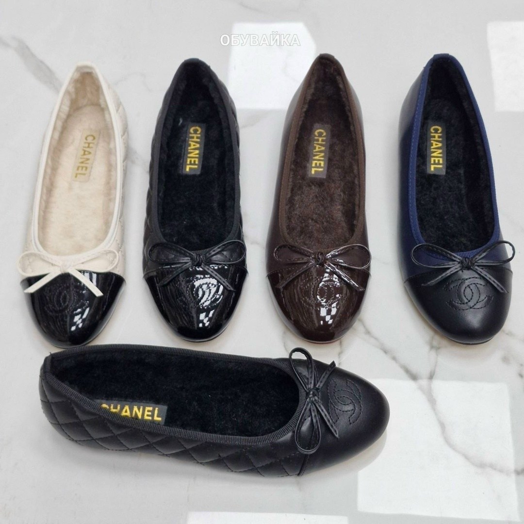 балетки chanel,балетки шанель,,черные балетки,балетки