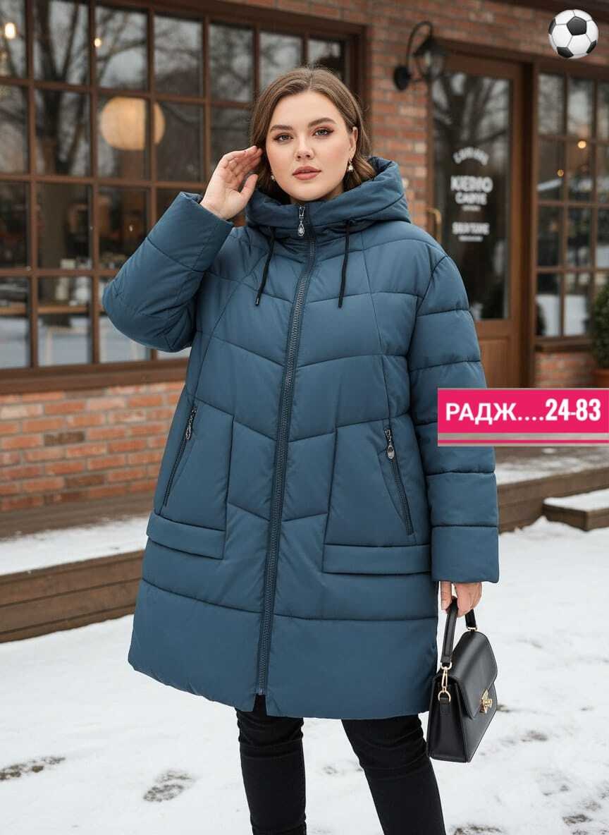 куртка зимняя женская большие размеры,куртка женская зимняя больших размеров пуховик,зимняя женская куртка больших размеров,куртка женская зимняя больших размеров с капюшоном,куртка зимняя большие раз