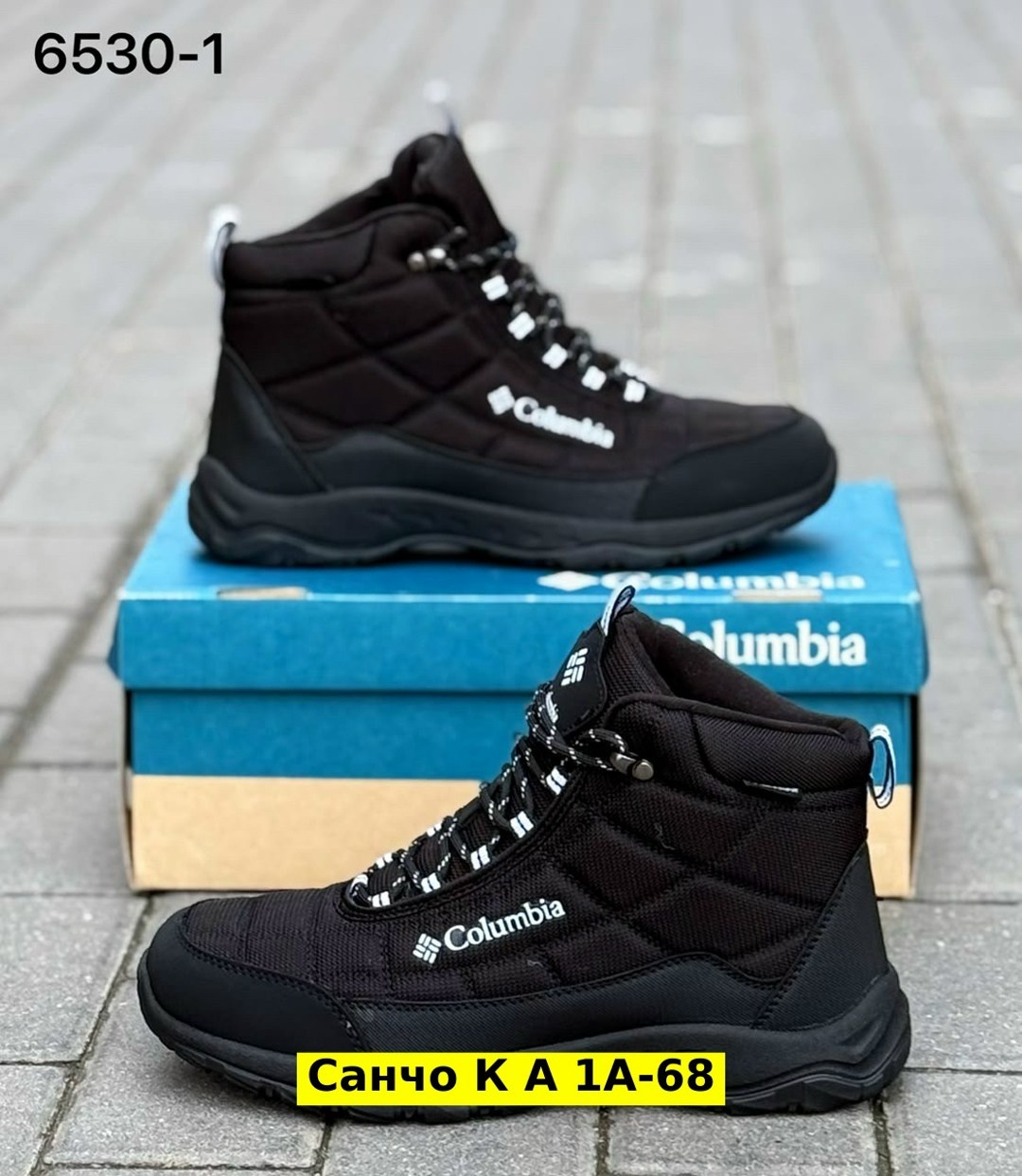 зимние ботинки columbia,кроссовки мужские зимние columbia,зимние мужские ботинки columbia,ботинки columbia чер сер 2013-2,кроссовки зимние columbia