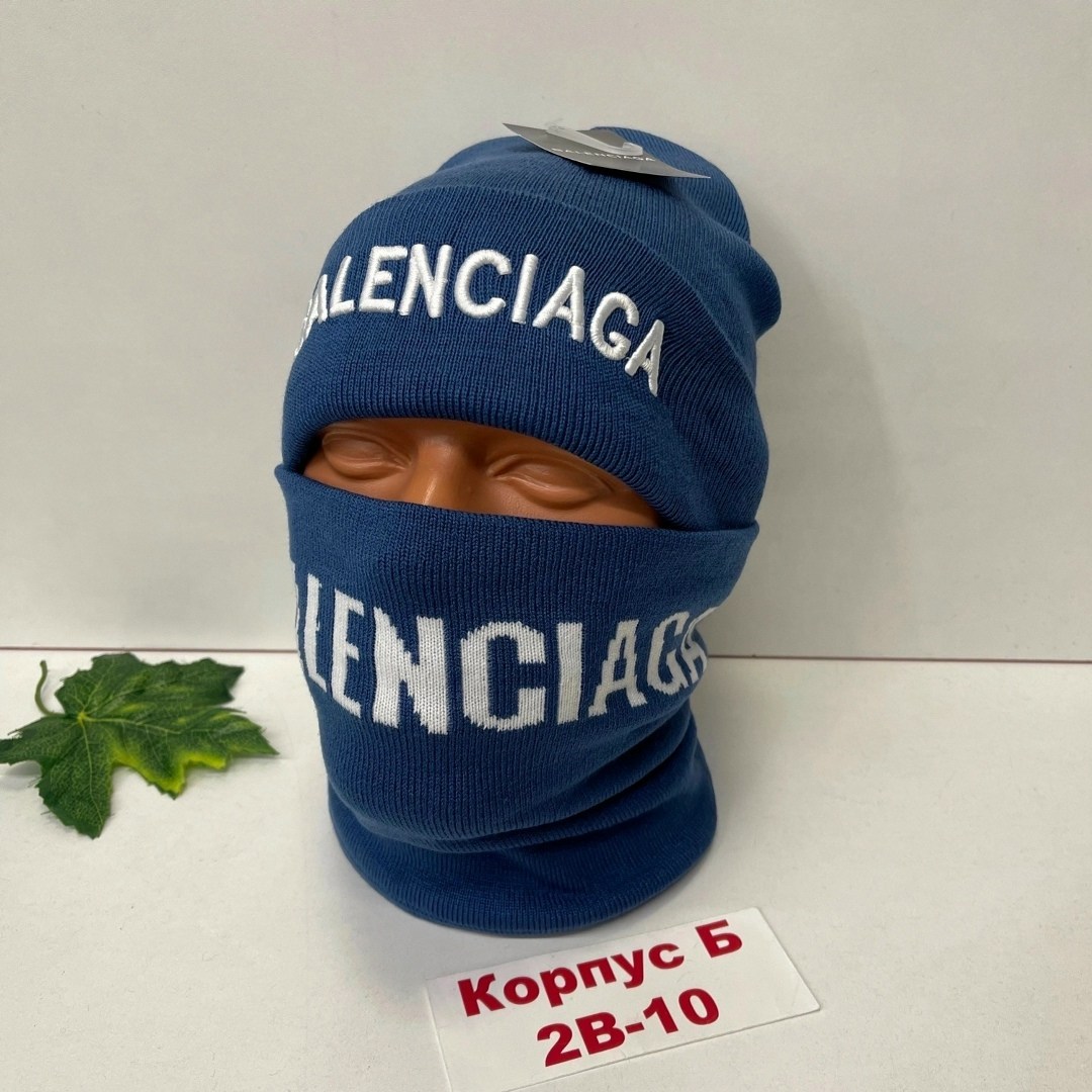 комплект шапка снуд,шапка снуд мужская,шапка шарф,мужская шапка со снудом,комплект шапка со снудом