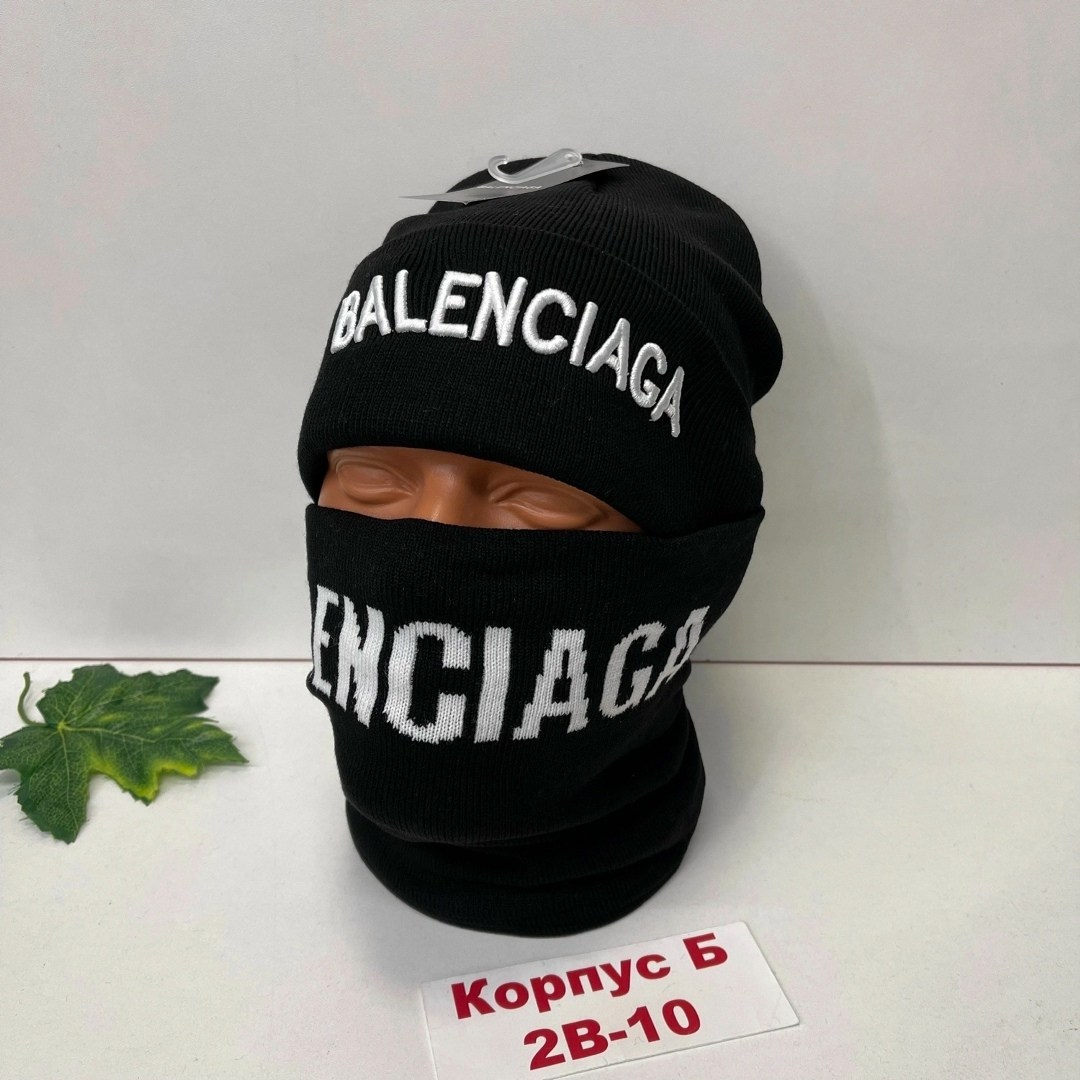 комплект шапка снуд,шапка снуд мужская,шапка шарф,мужская шапка со снудом,комплект шапка со снудом