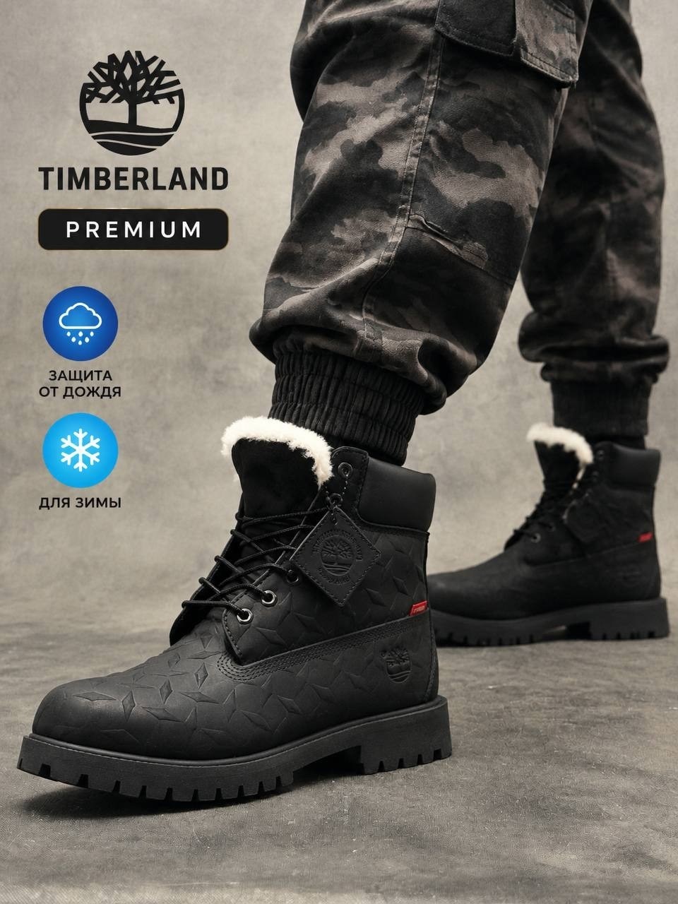 timberland ботинки мужские,ботинки timberland,ботинки timberland timberland 6 inch premium boot,timberland premium 6 inch,мужские ботинки timberland martin